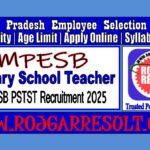 Primary School Teacher Selection Test PSTST